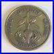 18th_Combat_Weather_Squadron_Airforce_Special_Operations_Airborne_Challenge_Coin_01_ik