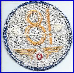 1940's 18th Air Force Ghost / Phantom Unit Patch