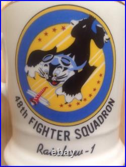 1970s 48TH FIGHTER SQUADRON UNITED STATES AIR FORCE COFFEE MUG, RAINBOW 1