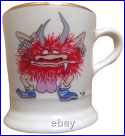 1970s 48TH FIGHTER SQUADRON UNITED STATES AIR FORCE COFFEE MUG, RAINBOW 1