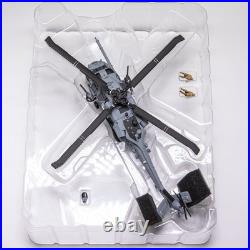 1/100 S14 HH-60G helicopter, United States Air Force Alaska Alloy airplane model