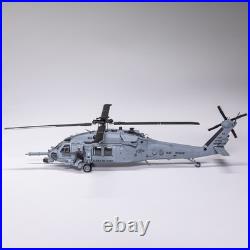 1/72 S14 HH-60G helicopter, United States Air Force, Alaska Alloy airplane model