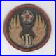 3_WW_2_US_Army_Air_Force10th_Air_Force_Leather_Patch_Inv_V994_01_srrj