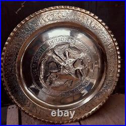 526th FIGHTER INTERCEPTOR SQUADRON LANDSTUHL GERMANY HANDMADE BRASS WALL PLATE