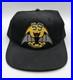 59th_Fighter_Interceptor_Squadron_USAF_Air_Force_Freicudan_Du_Trucker_Hat_RARE_01_tlvm