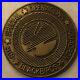 8th_Special_Operations_Squadron_Air_Force_Challenge_Coin_01_pmu