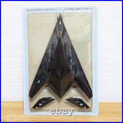 Air Combat Collection No. 5 United States Air Force F-117 Nighthawk #7ba102