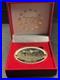 Air_Force_One_Freedom_250_Challenge_Coin_01_mi