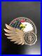 Air_Force_One_Raven_Challenge_Coin_01_qzx