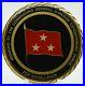 Air_Ground_Team_III_Marine_Expeditionary_Force_3rd_MEF_General_Challenge_Coin_01_byvy