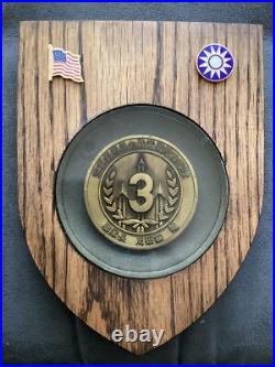 Commemorative coin from the Republic of China Air Force F-104 Starfighter Unit