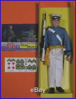 GI Joe United States Air Force Academy Robe Action Figure Takara Japan Import