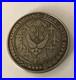 General_P_Jumper_Chief_of_Staff_United_States_Air_Force_Challenge_Coin_Rare_E26_01_qpyj