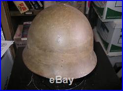 Japanese M90 Steel Helmet WW II Original brown finish US Army USMC USN USCG USAF