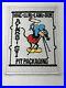 MHC_LLNL_LANL_DOE_Pit_Packaging_ALR8_SI_Patch_Mickey_2_5_x_3_5_01_pymd