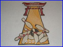 Misawa Air Base Japan US Air Force Officers Wives Club O. W. C. Rare Bowling Patch