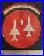 Rare_1980_IRAQI_AIR_FORCE_patch_MIG_21_FISHBED_Saddam_era_01_ggu