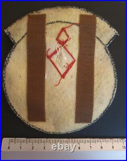 Rare 1980 IRAQI AIR FORCE patch MIG-21 FISHBED Saddam era