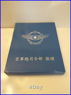 Republic of China Air Force Presentation Plaque in Original Box, 8 x 10 1/2