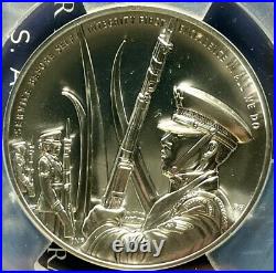 Silver U. S. Air Force Large 5.25 Pcgs Armed Forces 2021 Medal Ms70 2.5oz Balan