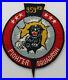 USAF_353rd_Fighter_Squadron_Patch_01_rs