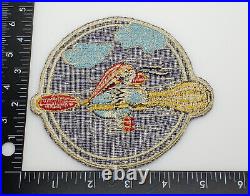 USAF 3638 Flying Training Squadron Patch
