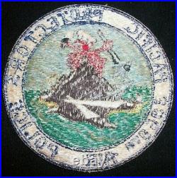 USAF 3960th Air Police Squadron Japanese-Made Patch