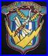 USAF_421st_Air_Refueling_Sqdn_Japanese_Made_Patch_01_dux
