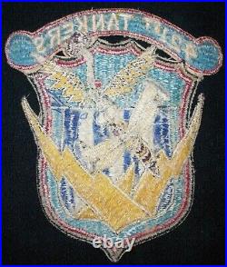 USAF 421st Air Refueling Squadron 5.50in Japanese-Made Patch