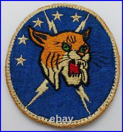 USAF 5th Fighter Interceptor Squadron Patch