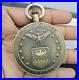 United_States_Air_Force_Hunter_Case_Pocket_Watch_Key_Chain_Pre_Owned_01_zqf