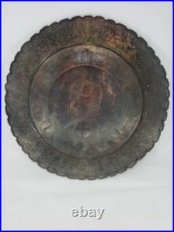 United States Air Force USAF First In Service 1141st Squadren 1940s VTG Plaque United States Air Force USAF First In Service 1141st Squadren 1940s VTG Plaque