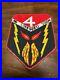 Vintage_USAF_4th_Air_Commando_Squadron_Patch_01_ne