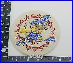 Vintage USAF 77th Bomb Squadron Patch